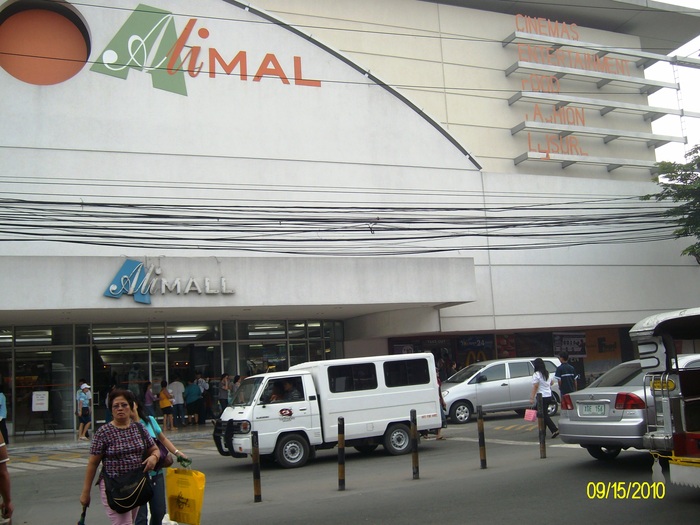 Ali Mall - A City of New Horizons
